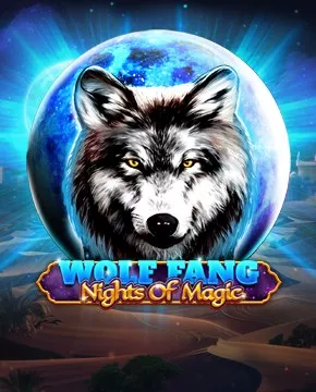 Играть в игровой автомат Wolf Fang - Nights Of Magic