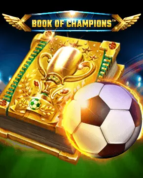 Book Of Champions - World Glory