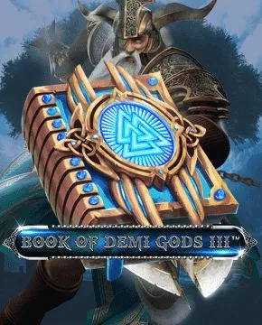 Book of Demi Gods III