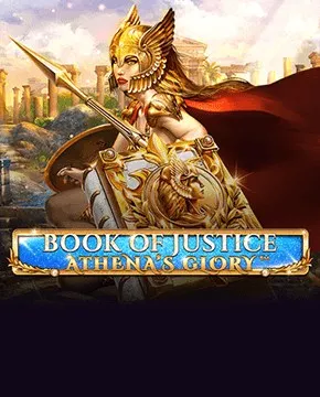 Book Of Justice - Athena's Glory