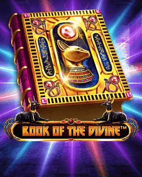 Book of The Divine