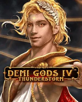 Demi Gods IV - Thunderstorm