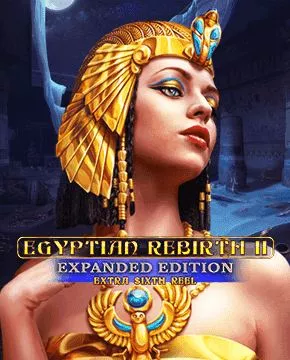 Egyptian Rebirth II – Expanded Edition