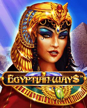 Играть в игровой автомат Egyptian Ways  
