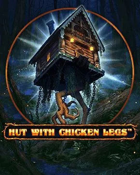 Hut With Chicken Legs