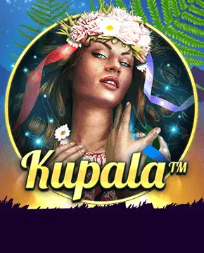 Kupala