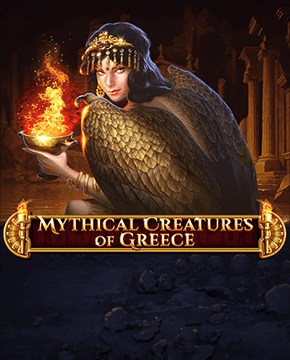 Mystical Creatures Of Greece