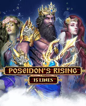 Poseidon’s Rising - 15 Lines