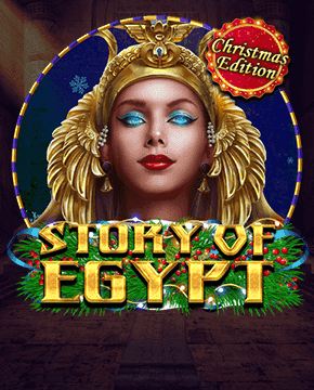 Играть в игровой автомат Story Of Egypt - Christmas Edition