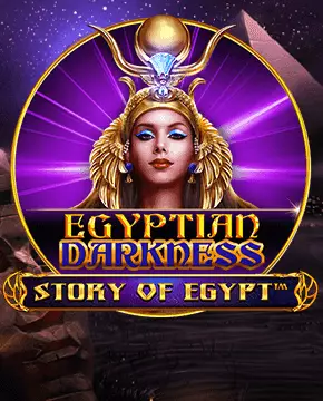 Story Of Egypt - Egyptian Darkness