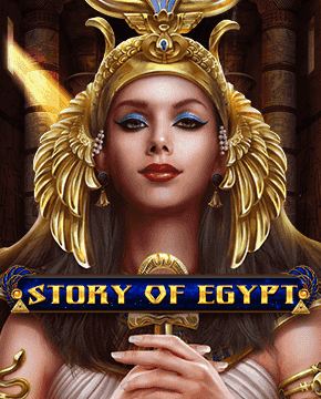 Играть в игровой автомат Story Of Egypt