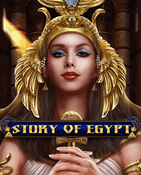 Story Of Egypt