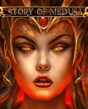 Играть в игровой автомат Story of Medusa