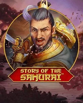 Играть в игровой автомат Story of the Samurai