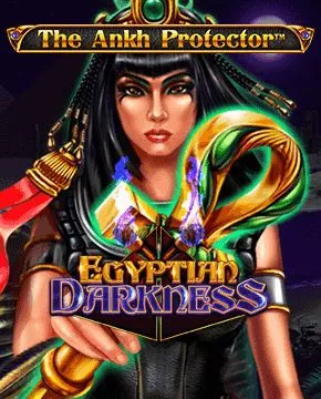 The Ankh Protector - Egyptian Darkness