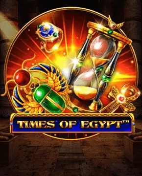 Times of Egypt