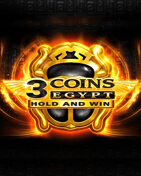 Грати в ігровий автомат 3 Coins: Egypt