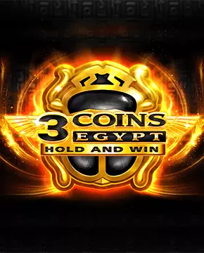 3 Coins: Egypt