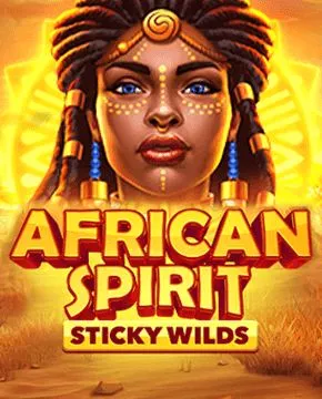 African Spirit Sticky Wilds