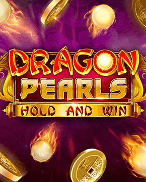 Грати в ігровий автомат Dragon Pearls