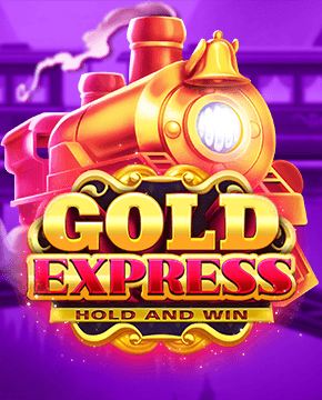 Грати в ігровий автомат Gold Express