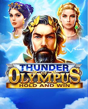 Играть в игровой автомат Thunder of Olympus