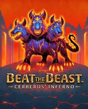 Грати в ігровий автомат Beat the Beast Cerberus Inferno