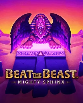 Грати в ігровий автомат Beat the Beast Mighty Sphinx