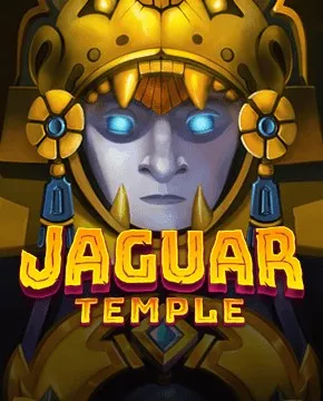 Jaguar Temple