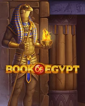 Book of Egypt