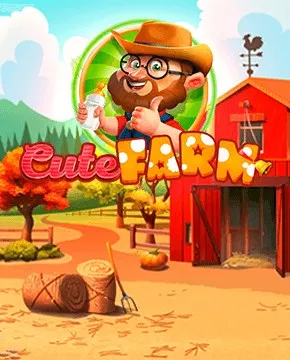 Грати в ігровий автомат Cute Farm