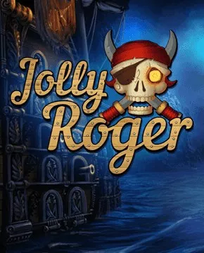 Играть в игровой автомат Jolly Roger