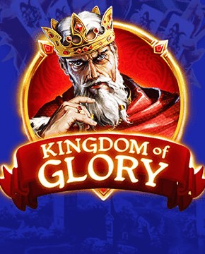 Грати в ігровий автомат Kingdom of Glory
