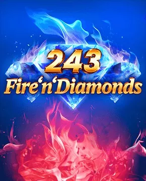 243 Fire'n'Diamonds