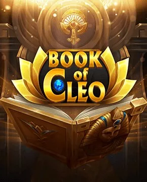 Book of Cleo