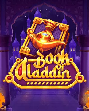 Book of Aladdin