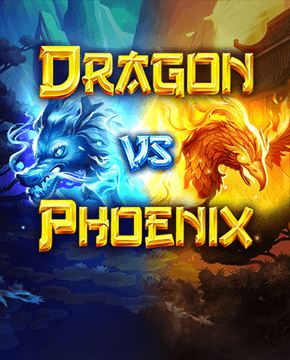 Играть в игровой автомат Dragon vs Phoenix