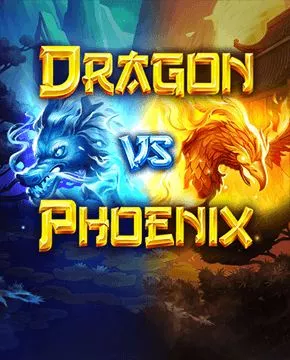 Играть в игровой автомат Dragon vs Phoenix