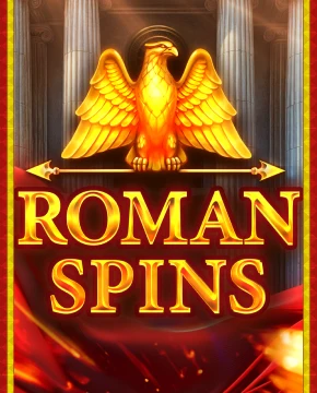 Играть в игровой автомат Roman Spins