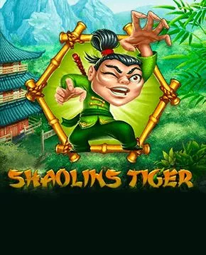 Shaolin Tiger