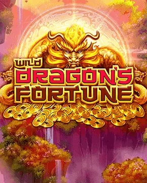 Wild Dragon's Fortune