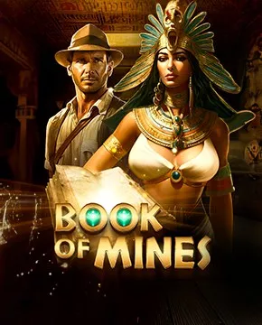 Book of Mines