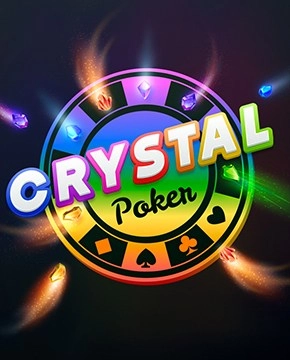 Грати в ігровий автомат Crystal Poker