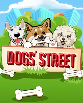 Dogs Street