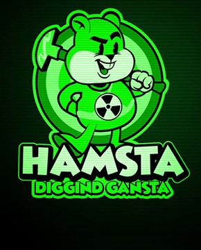 Грати в ігровий автомат Hamsta