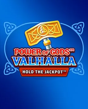 Power of Gods: Valhalla Extremely Light