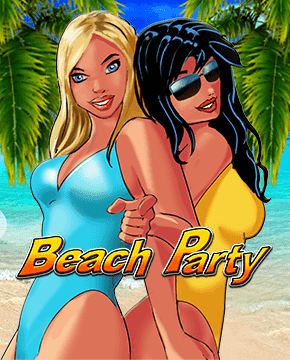 Грати в ігровий автомат Beach Party Hot