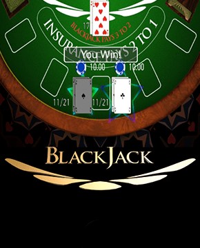 Грати в ігровий автомат Black Jack