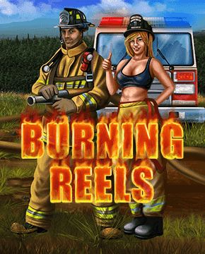 Грати в ігровий автомат Burning Reels