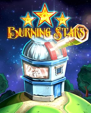 Грати в ігровий автомат Burning Stars